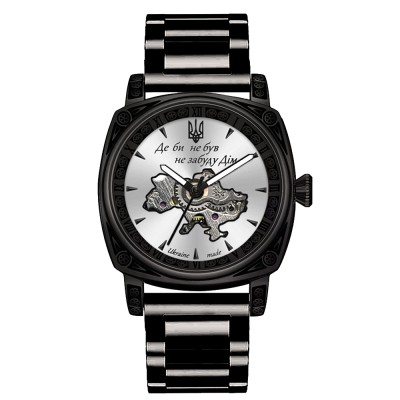 Awarder 021-3D  Де би не був Black-White Steel