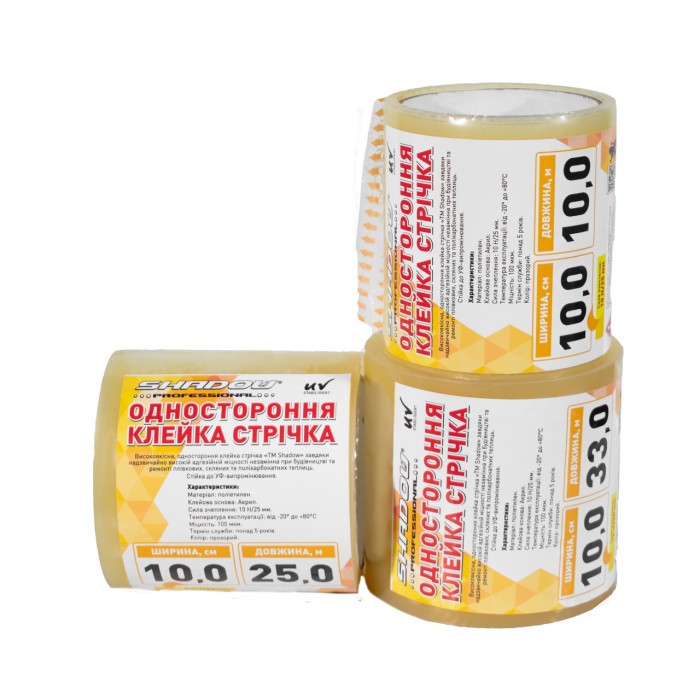 Скотч 100 мкм*33м 10 см ширина для плівки УФ 36 стаб