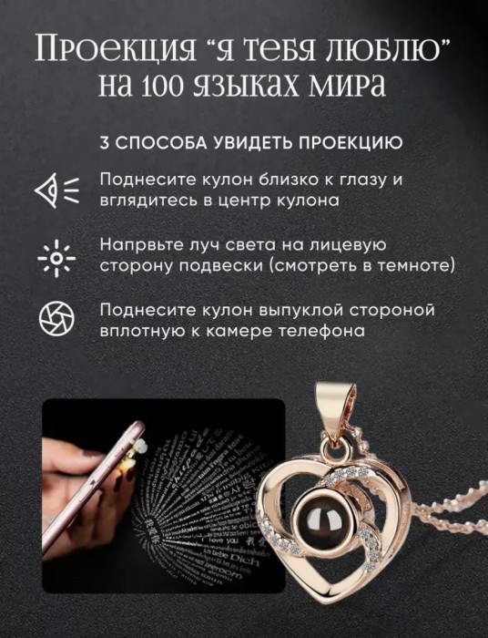 Подарочный набор 16 красных роз из мыла с кулоном