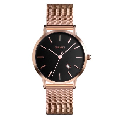 Skmei 1530RG Rose Gold