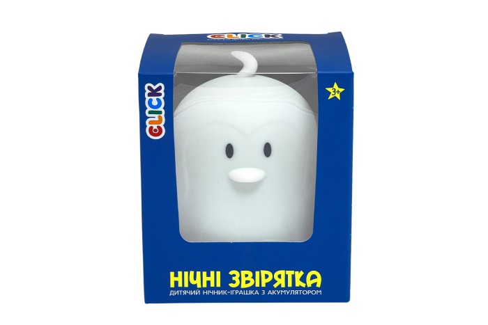 Дитячий нічник-іграшка Click "Hічні звірятка" Пінгвін 12 см