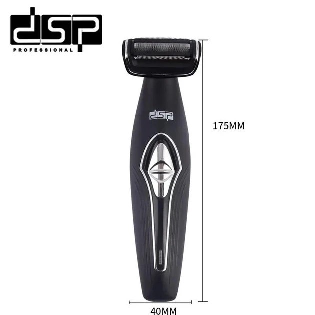 Электробритва для мужчин DSP 60050 IPX5 роторная для влажного и сухого бритья с 3 съёмными насадками и триммер