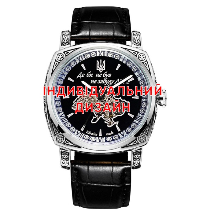 Awarder 021 Silver Leather Індивідуальний дизайн