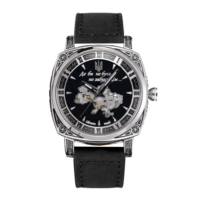 Awarder 021 Де би не була Silver-Black-Black