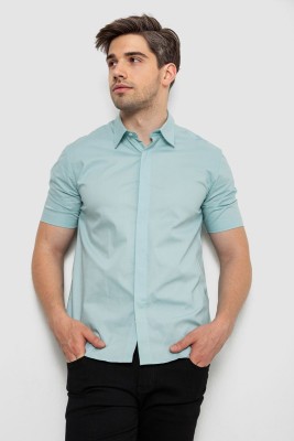 Сорочка чоловіча однотонна, колір сливовий, 214R6917-3