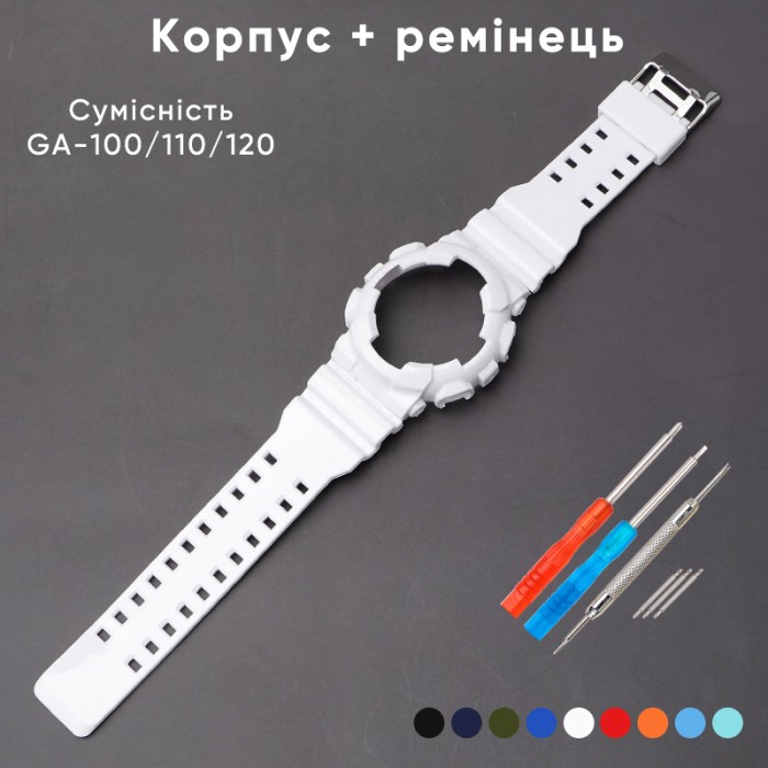 Ремінець + безель (рант) для Casio G-Shock GA-100 Army Green-Glossy SI