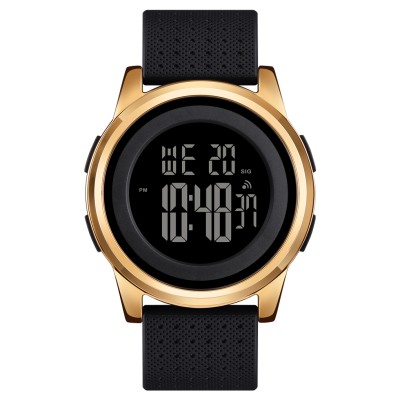 Skmei 1502GD Gold SALE