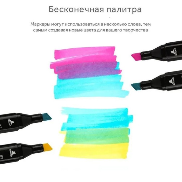 Набір скетч маркерів двосторонніх 60 шт, Набір скетч-маркерів, Маркер набір, Набір для скетчингу