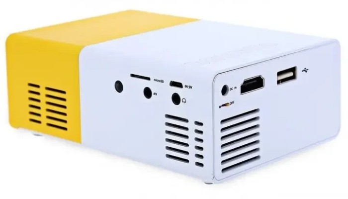Мультимедийный портативный проектор UKC YG-300 с динамиком White/Yellow