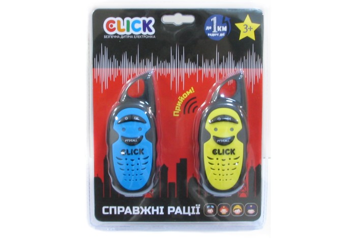 Дитячі рації CLICK "Справжні рації" 2шт на 1км (жовтий + блакитний)