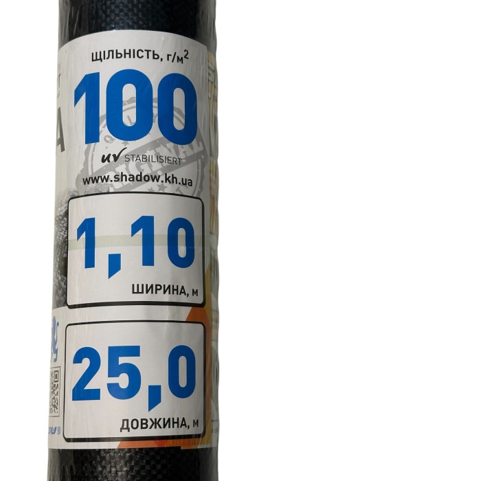 Агротканина  100 г/м2, 1,1м х 25 м. агротканина для полуниці