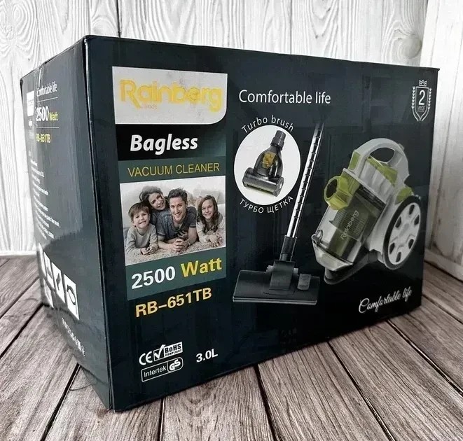 Пылесос Rainberg RB-651 2500W контейнерный циклонного типа