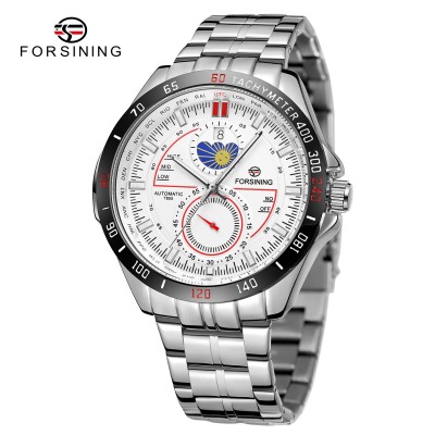 Forsining 8238 Silver-White Steel