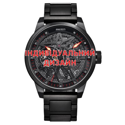 Awarder 058 Silver-Red Steel Індивідуальний дизайн