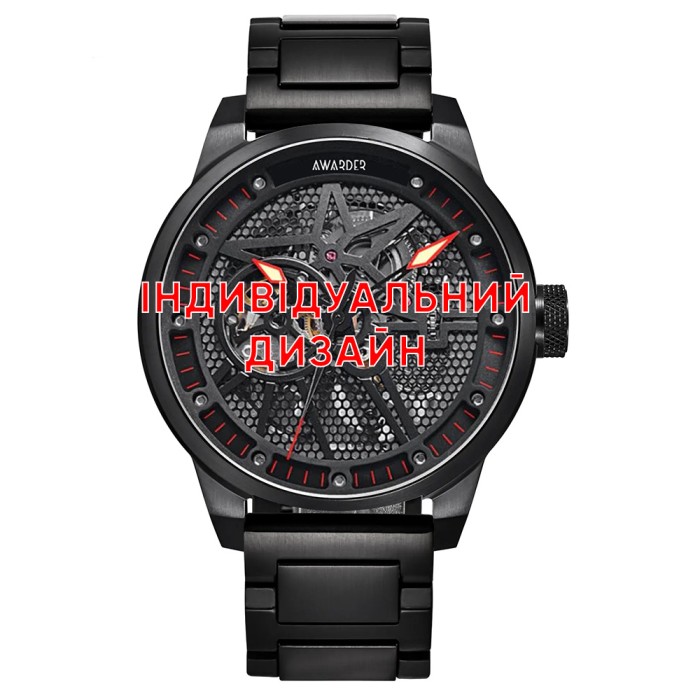 Awarder 058 Silver-Red Steel Індивідуальний дизайн