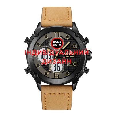 Awarder 017 Black-White-Light Brown Індивідуальний дизайн