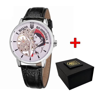 Patriot 022 Silver-Black Mechanic Вільна бо Українка