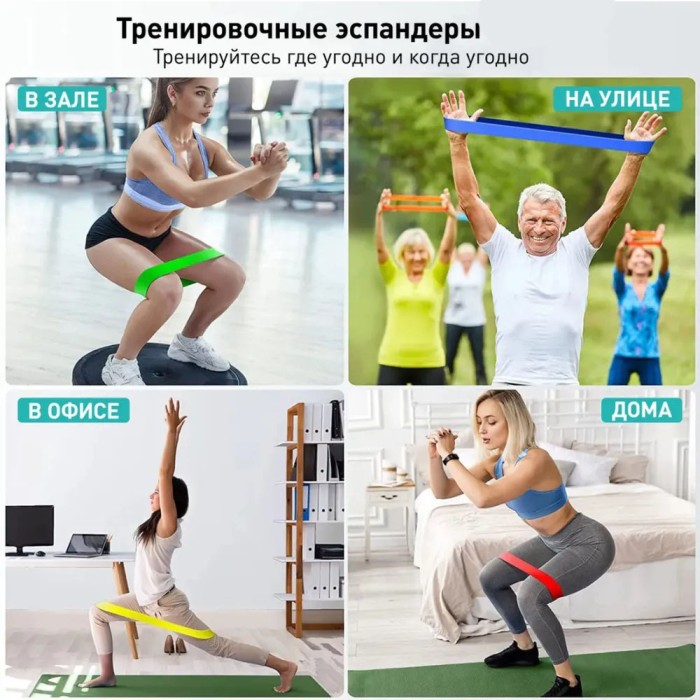 Гумовий еспандер для тренувань рук Гумовий еспандер Стрічка для тренувань Стрічка еспандер для фітнесу