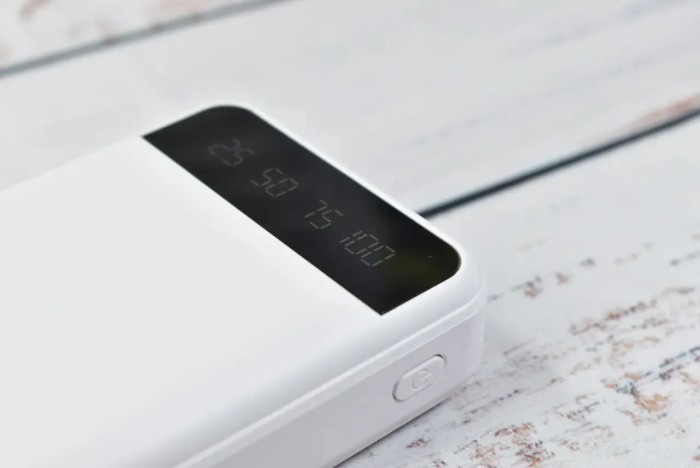 Power Bank Smart Intelligent Fast Charging KJ-P16 зарядное устройство 50000mAh Белый