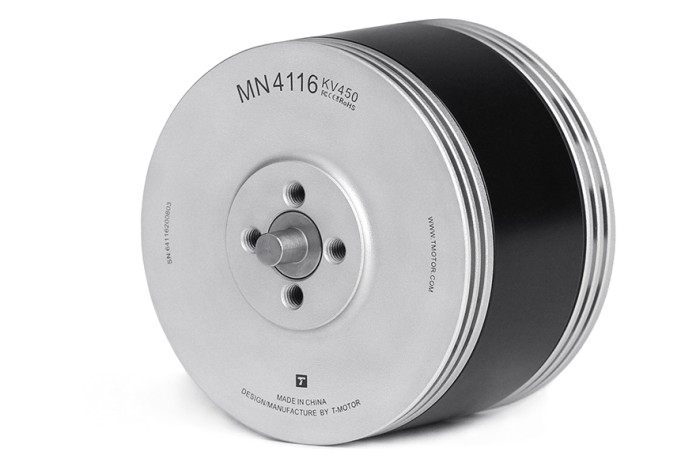 Мотор T-Motor MN4116 KV450 для мультикоптерів