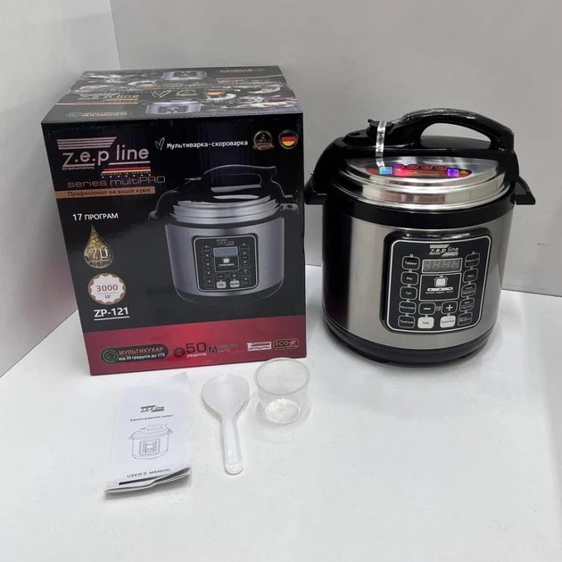 Мультиварка - скороварка Zepline ZP-121 3000W 17 программ объем 7 л
