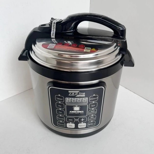 Мультиварка - скороварка Zepline ZP-121 3000W 17 программ объем 7 л