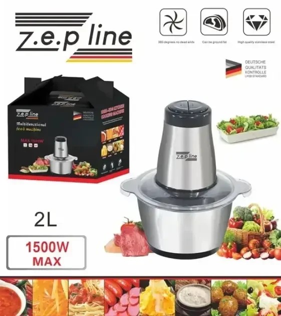 УЦЕНКА! Блендер измельчитель Zepline ZP-051 с металлической чашей 1500 Вт 2 литра (Плохая упаковка 3085)