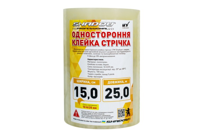 Скотч 100 мкм*25м 15 см ширина для тепличної плівки УФ 36 стаб