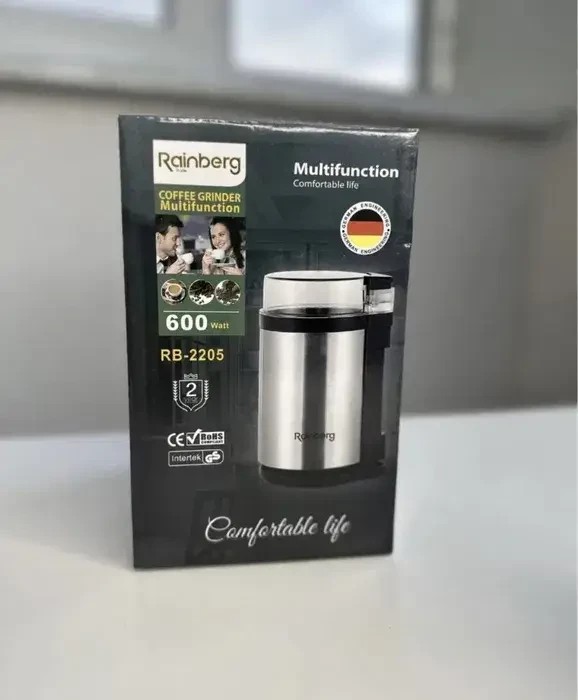 Мощная електическая кофемолка для дома Rainberg RB 2205 600 Вт