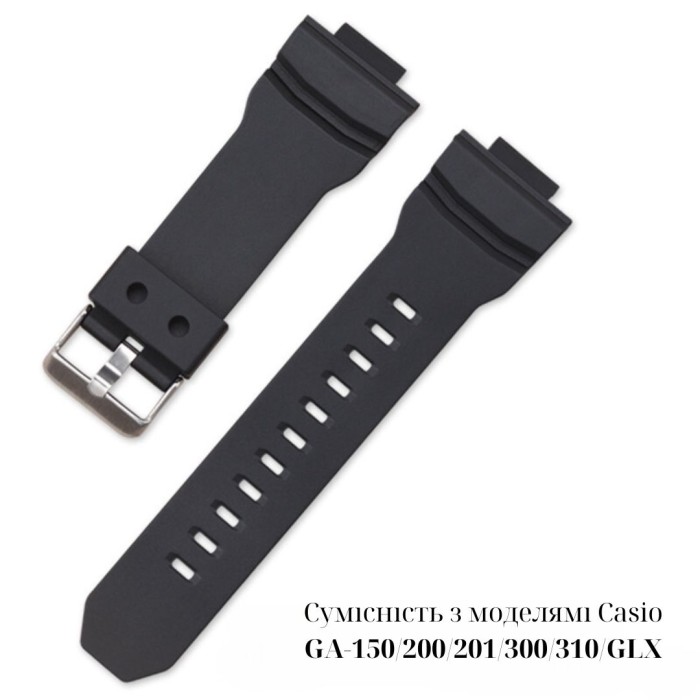 Ремінець для Casio G-Shock GA-200 Black SI