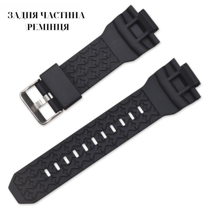 Ремінець для Casio G-Shock GA-200 Black SI