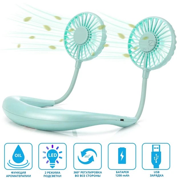 Вентилятор на шею портативный с аккумулятором Neck Fan  Sport Fan31