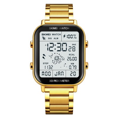 Skmei 1888GD Gold SALE