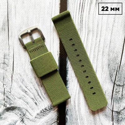 Ремешок двойной Green 22 мм