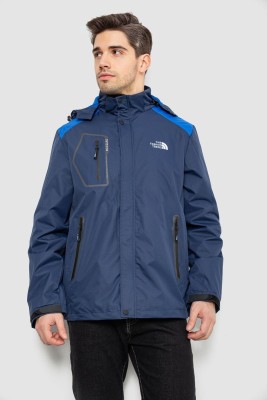 Куртка чоловіча демісезонна з капюшоном, колір червоний, 244RL-2515AL