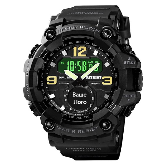 Patriot 004BK Ваше лого Чорні + Коробка