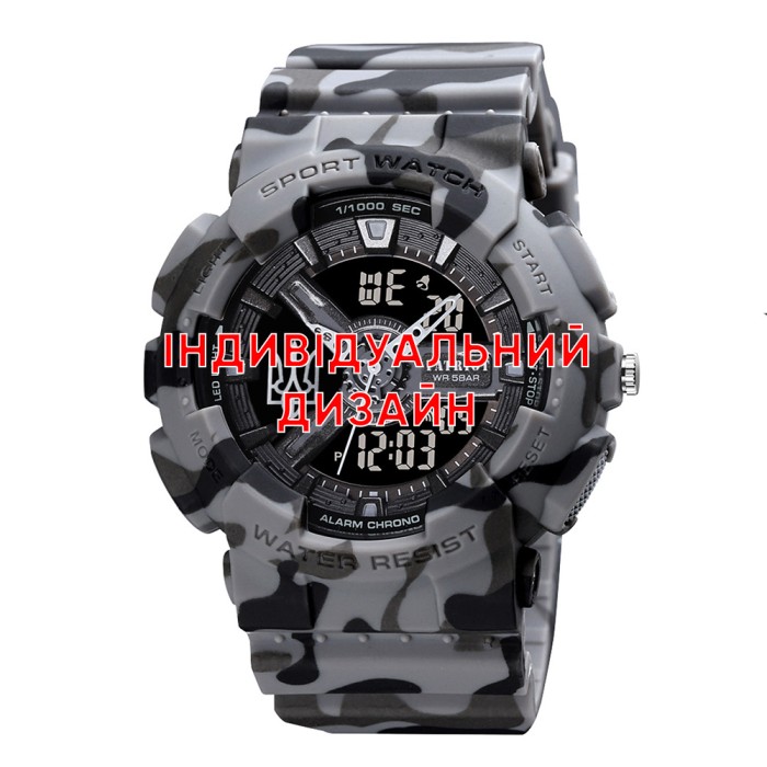Awarder 005 Camo Grey Індивідуальний дизайн