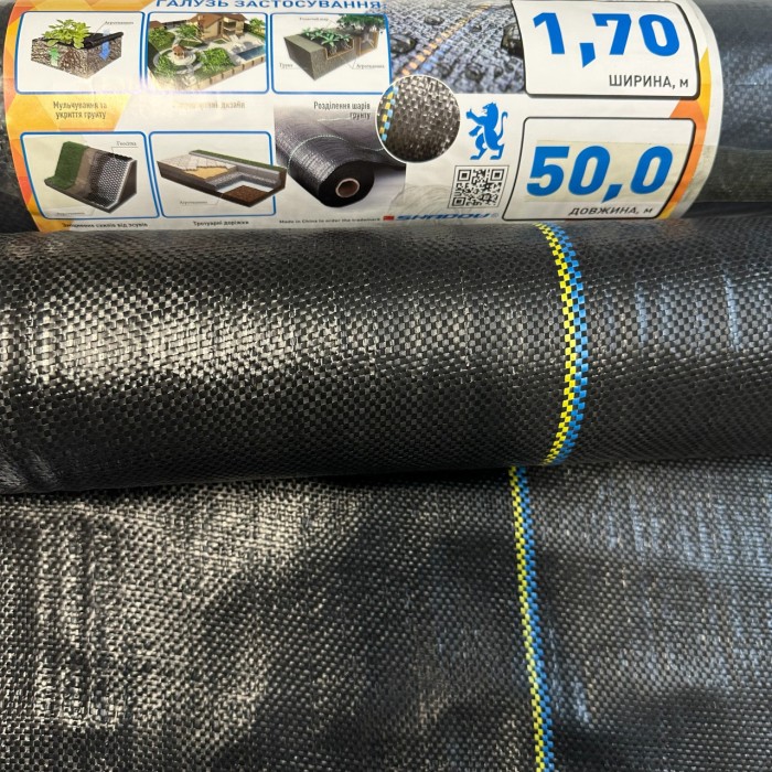Агротканина  100 г/м2, 1,7 х 50 м. агротканина застилочна