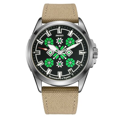 Awarder Embroidery Silver-Green Khaki Battery 10ATM