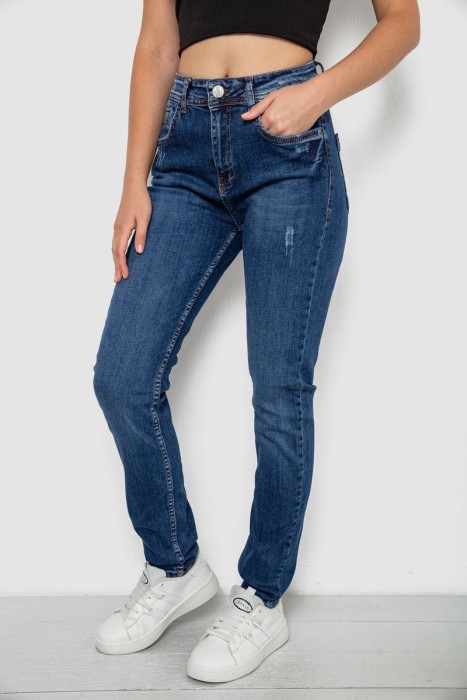Джинси жіночі однотонні Skinny, колір синій, 244R11966
