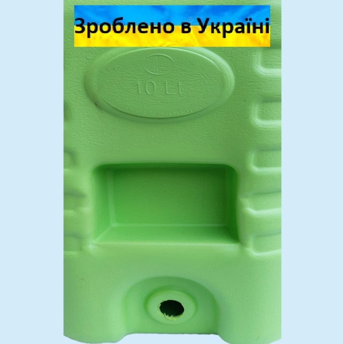 Рукомийник 15 л бак для води з краном для дачі пластиковий