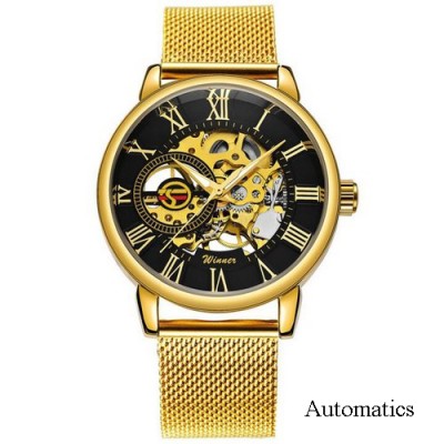 Forsining 8099A Gold-Black Mesh