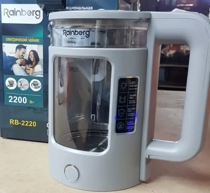Дисковый прозрачный электрочайник Rainberg RB-2220 Стеклянный электрический чайник с подсветкой 2200W