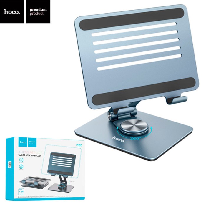Подставка под планшеты и ноутбуки Hoco PH52 360 7″-12.9″ серый