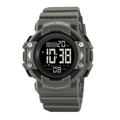 Skmei 2195GY Grey SALE