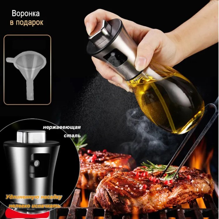Пляшка оцтова Benson Big 200 мл, Бризгалка для олії, Розпилювач ємність для олії Пляшечка спрей