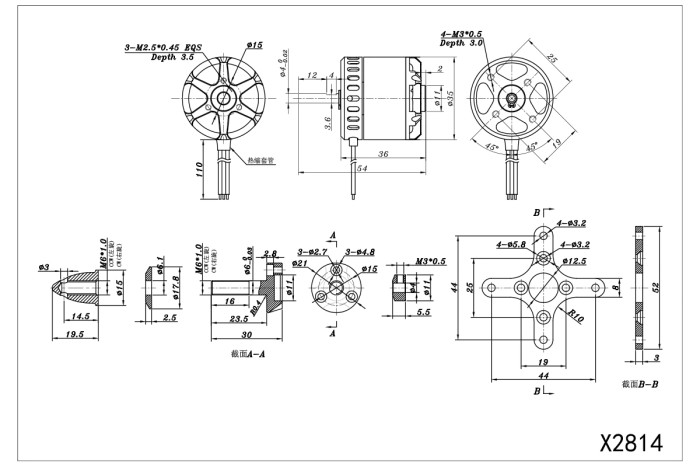Мотор для літаків SunnySky X2814 V3 KV1200 3-4S