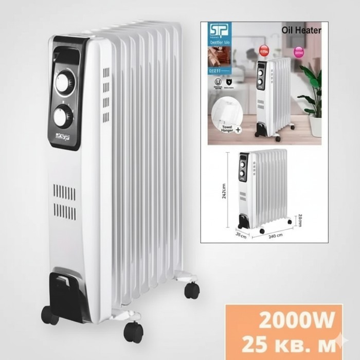 Обогреватель радиаторный масляный DSP KD3021 2000Вт Бытовой электрорадиатор радиатор на 9 секций