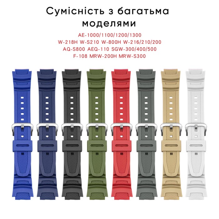 Ремінець для Casio G-Shock AE-1000/1200 Orange BK