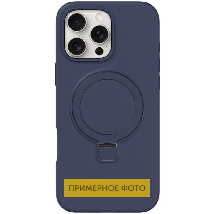 Чохол Silicone Case Full Protective NO LOGO with Ring для Apple iPhone 16e (6.1") White